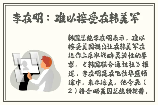 霓裳一分快三app